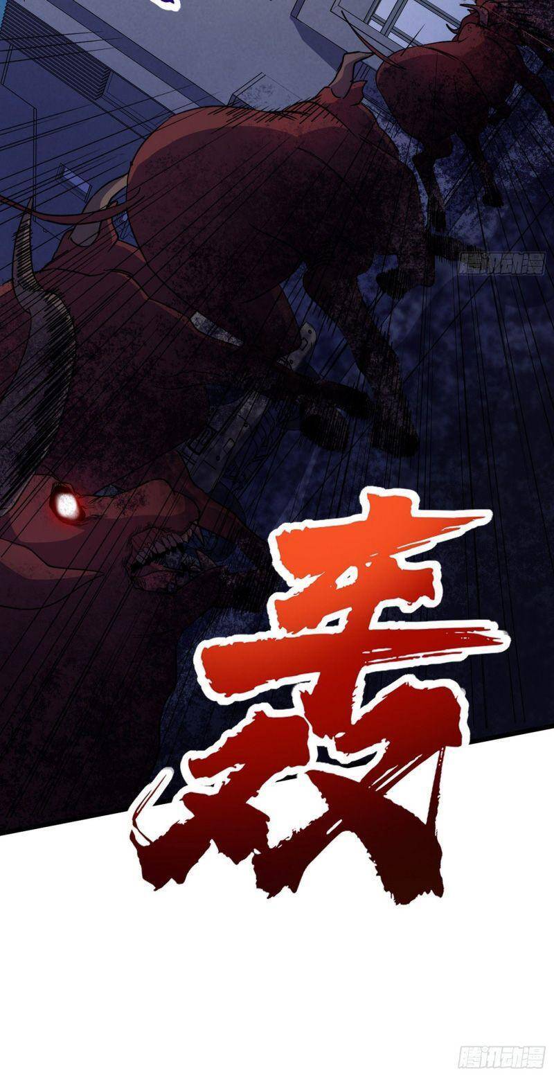 Vào Ngày Tận Thế Nhặt Được Hệ Thống Chapter 41 - 10