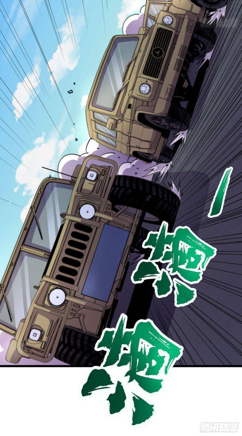 Vào Ngày Tận Thế Nhặt Được Hệ Thống Chapter 42 - 28