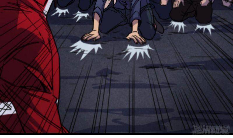 Vào Ngày Tận Thế Nhặt Được Hệ Thống Chapter 42 - 4