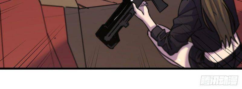 Vào Ngày Tận Thế Nhặt Được Hệ Thống Chapter 42 - 36