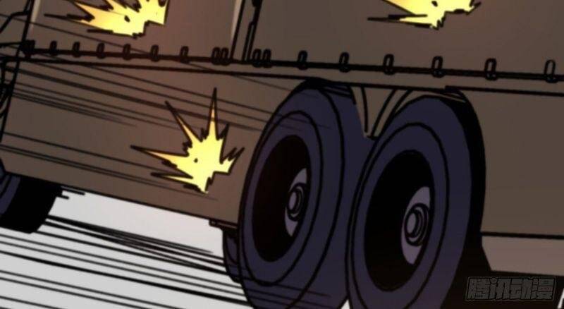 Vào Ngày Tận Thế Nhặt Được Hệ Thống Chapter 43 - 2