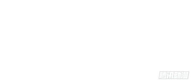 Vào Ngày Tận Thế Nhặt Được Hệ Thống Chapter 43 - 13