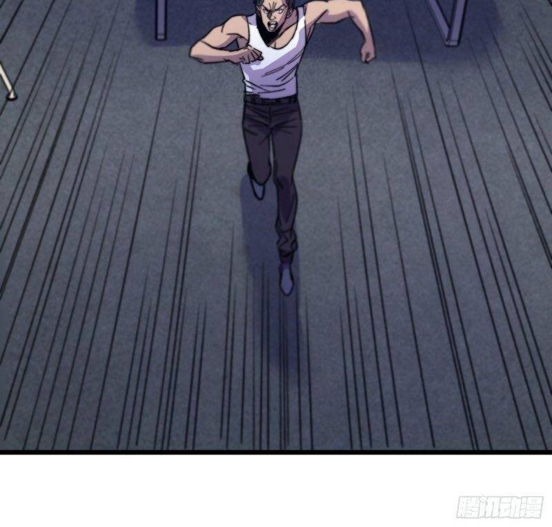 Vào Ngày Tận Thế Nhặt Được Hệ Thống Chapter 44 - 6