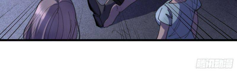 Vào Ngày Tận Thế Nhặt Được Hệ Thống Chapter 45 - 30