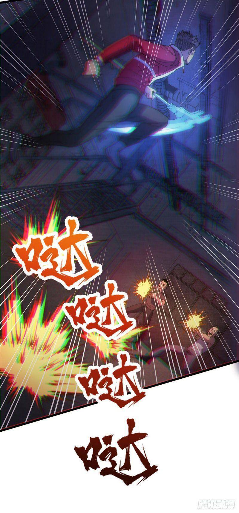 Vào Ngày Tận Thế Nhặt Được Hệ Thống Chapter 46 - 26