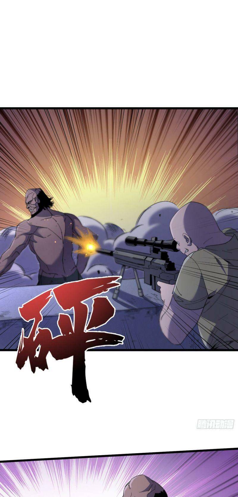 Vào Ngày Tận Thế Nhặt Được Hệ Thống Chapter 47 - 23