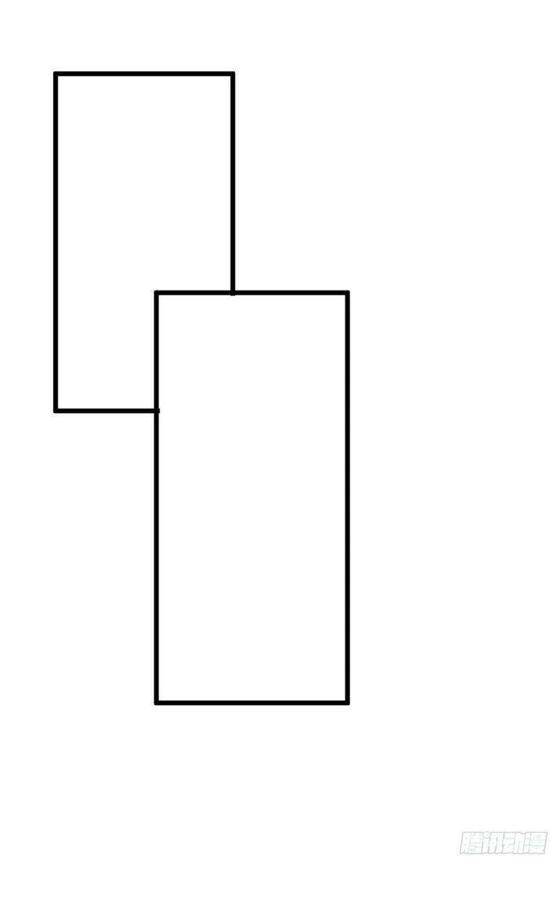 Vào Ngày Tận Thế Nhặt Được Hệ Thống Chapter 49 - 5