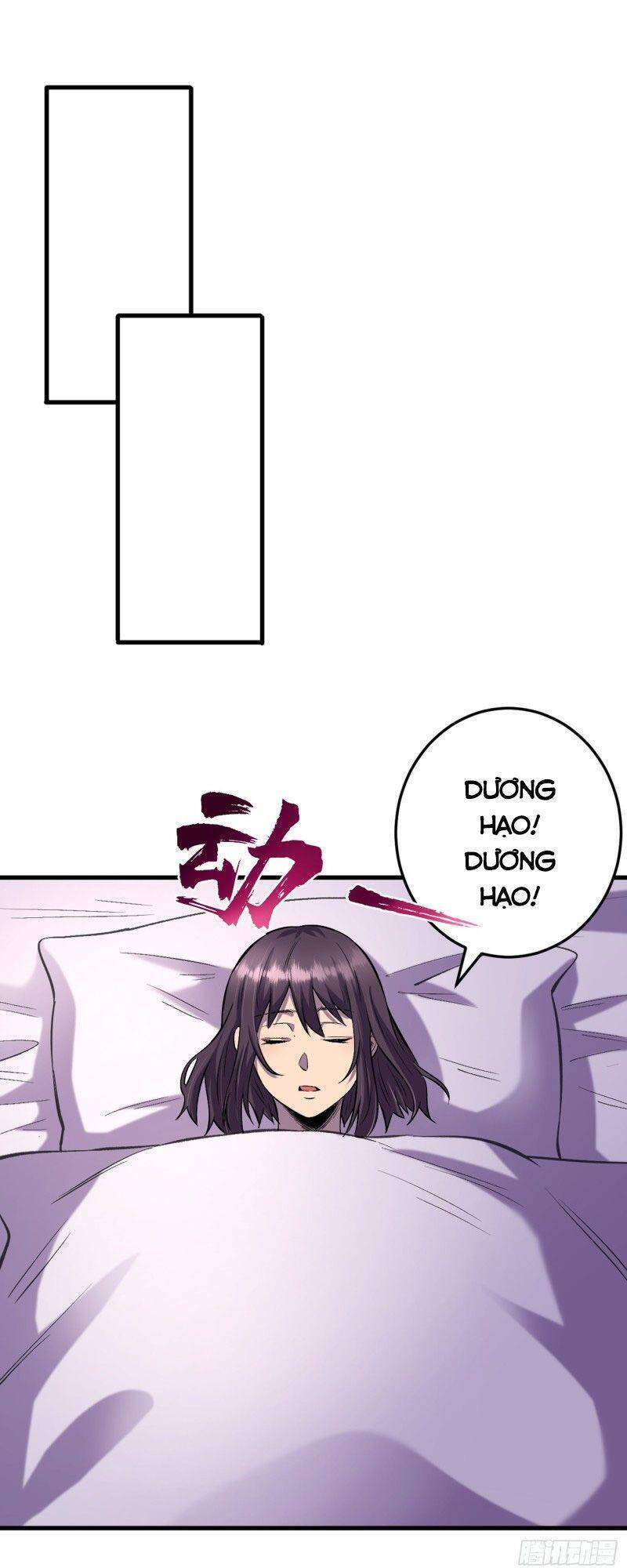 Vào Ngày Tận Thế Nhặt Được Hệ Thống Chapter 53 - 1