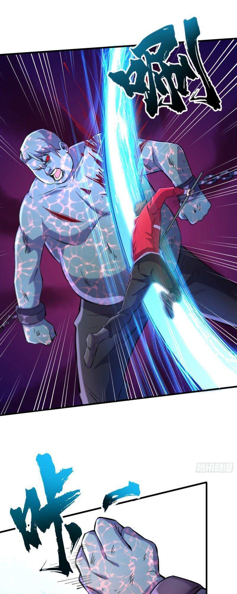 Vào Ngày Tận Thế Nhặt Được Hệ Thống Chapter 54 - 33