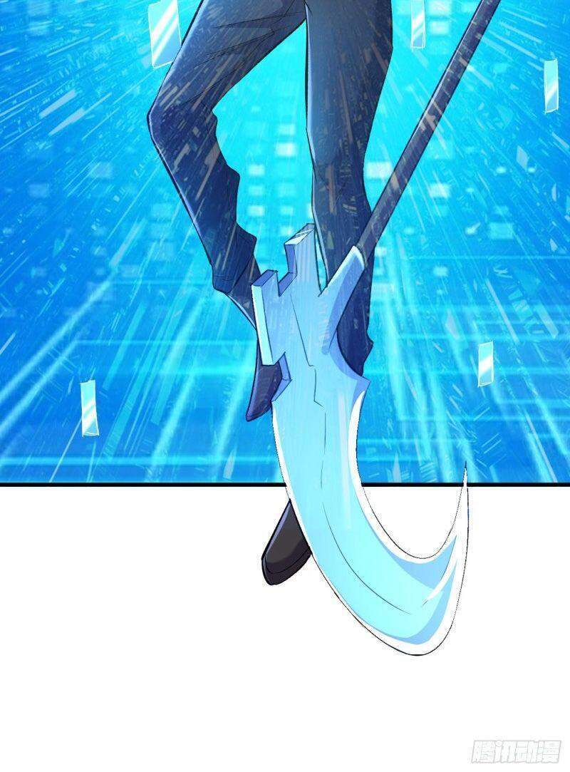 Vào Ngày Tận Thế Nhặt Được Hệ Thống Chapter 55 - 22