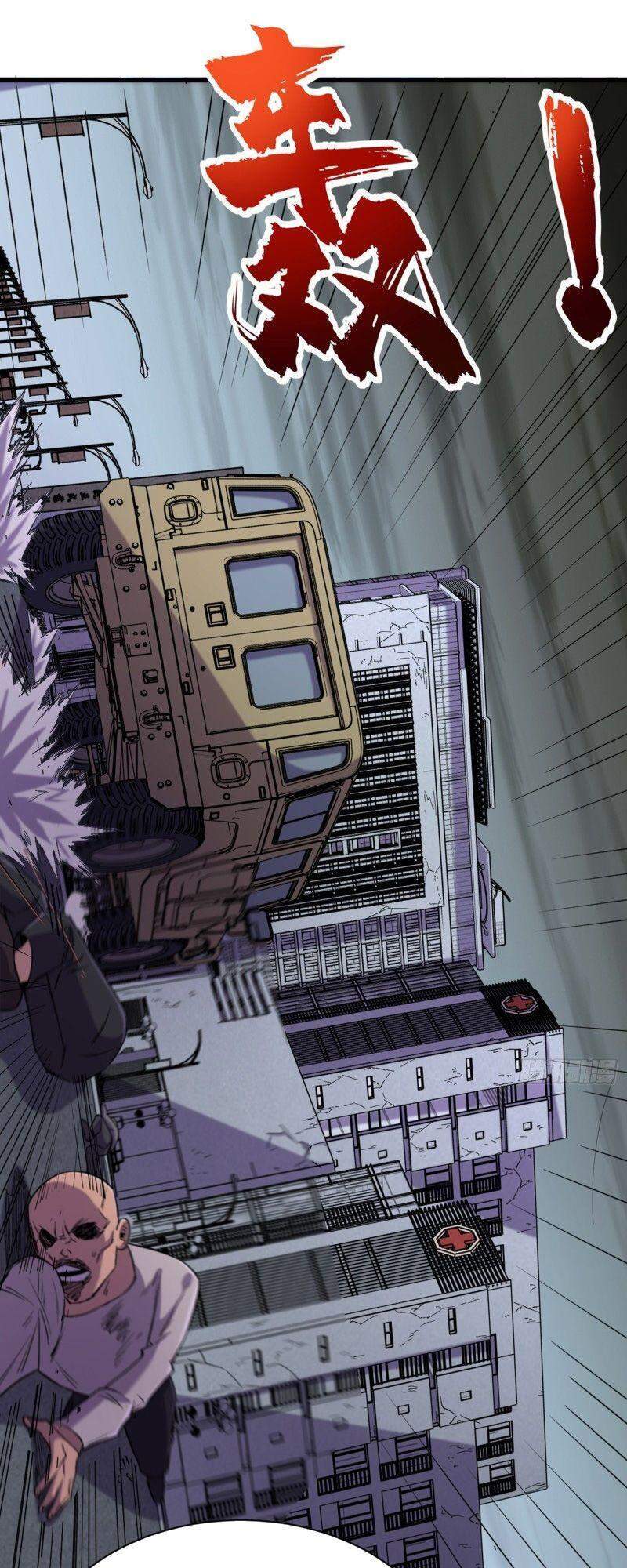 Vào Ngày Tận Thế Nhặt Được Hệ Thống Chapter 56 - 21