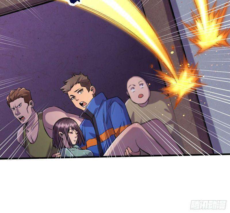 Vào Ngày Tận Thế Nhặt Được Hệ Thống Chapter 56 - 24