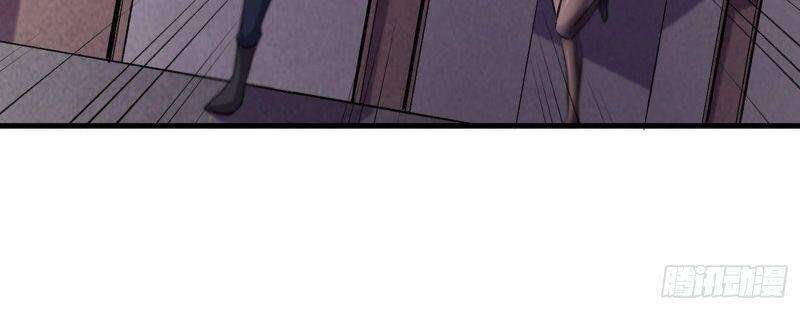 Vào Ngày Tận Thế Nhặt Được Hệ Thống Chapter 57 - 12