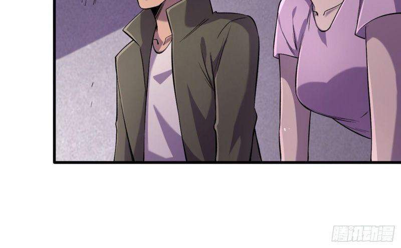 Vào Ngày Tận Thế Nhặt Được Hệ Thống Chapter 57 - 27