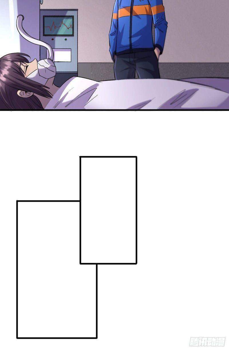 Vào Ngày Tận Thế Nhặt Được Hệ Thống Chapter 58 - 2