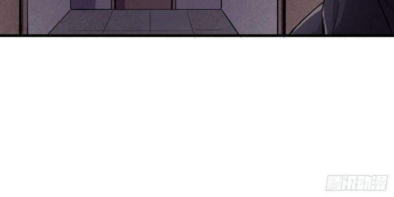 Vào Ngày Tận Thế Nhặt Được Hệ Thống Chapter 58 - 14