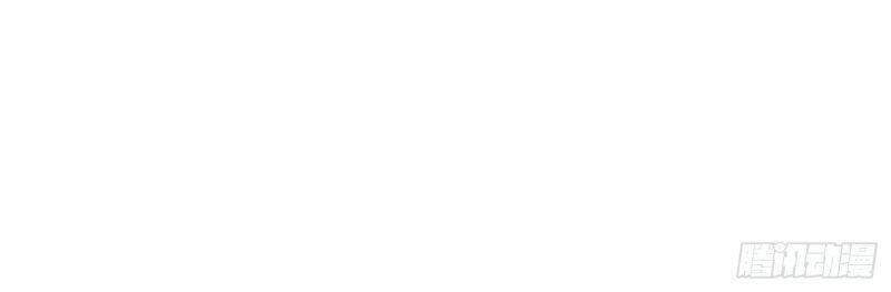 Vào Ngày Tận Thế Nhặt Được Hệ Thống Chapter 58 - 20