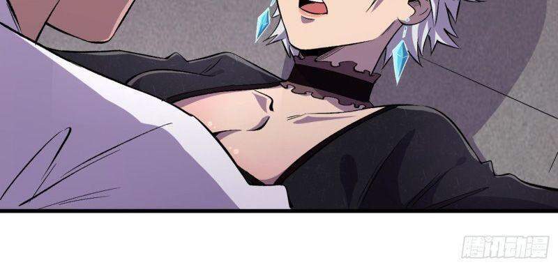 Vào Ngày Tận Thế Nhặt Được Hệ Thống Chapter 58 - 28