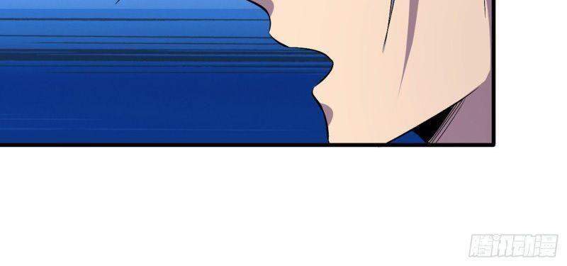 Vào Ngày Tận Thế Nhặt Được Hệ Thống Chapter 58 - 4