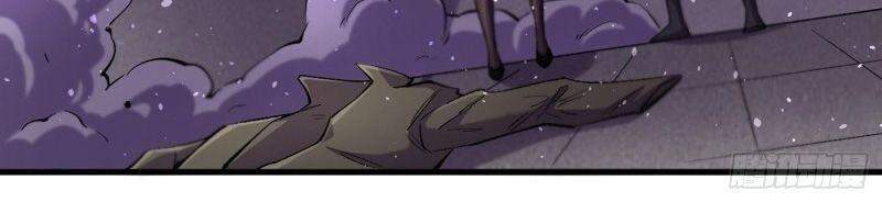 Vào Ngày Tận Thế Nhặt Được Hệ Thống Chapter 59 - 14