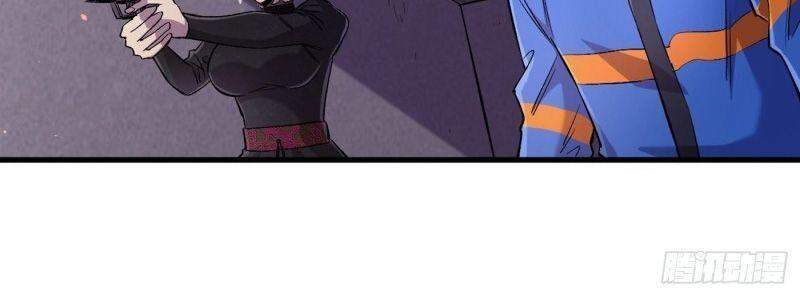 Vào Ngày Tận Thế Nhặt Được Hệ Thống Chapter 59 - 23