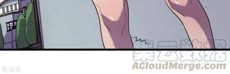 Vào Ngày Tận Thế Nhặt Được Hệ Thống Chapter 61 - 16