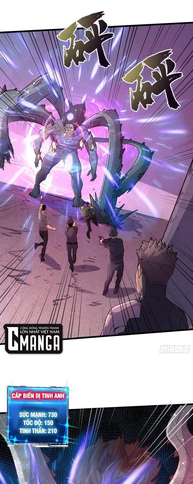 Vào Ngày Tận Thế Nhặt Được Hệ Thống Chapter 62 - 25