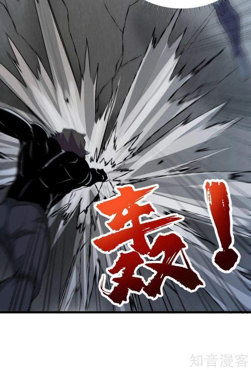 Vào Ngày Tận Thế Nhặt Được Hệ Thống Chapter 64 - 12