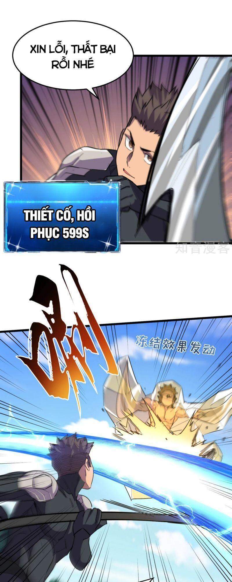 Vào Ngày Tận Thế Nhặt Được Hệ Thống Chapter 64 - 19