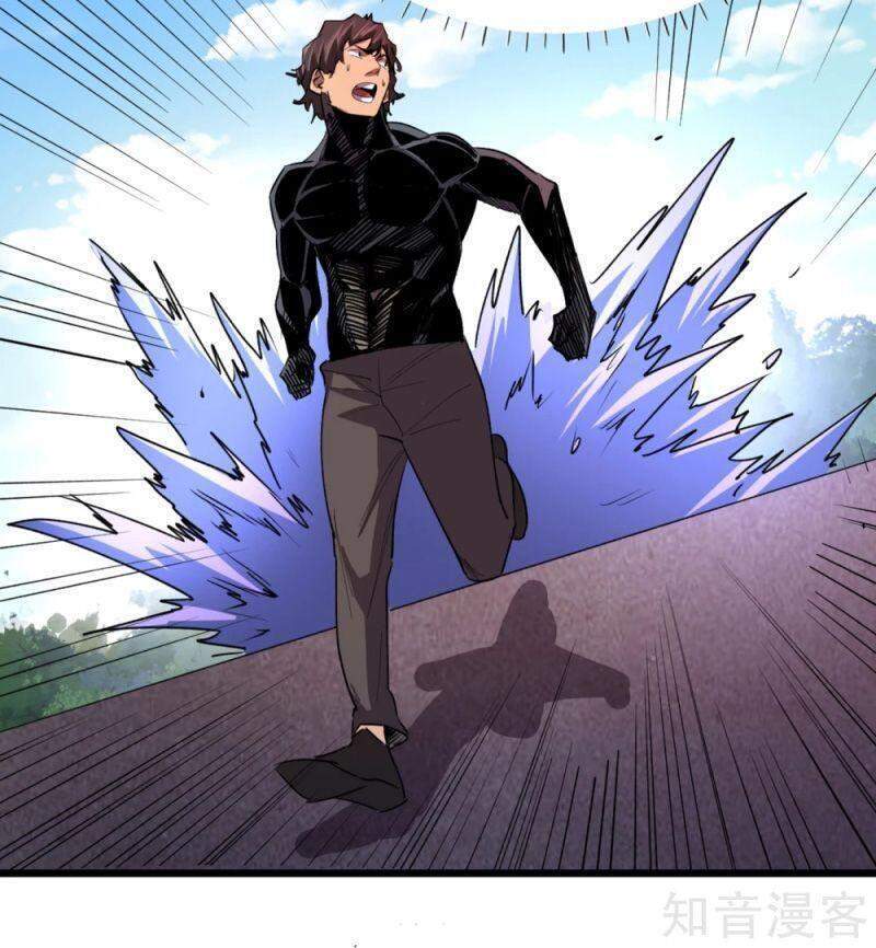 Vào Ngày Tận Thế Nhặt Được Hệ Thống Chapter 64 - 24