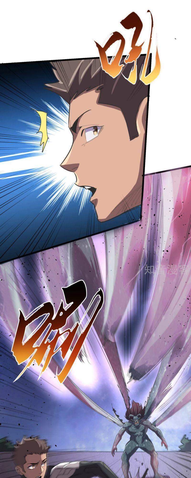 Vào Ngày Tận Thế Nhặt Được Hệ Thống Chapter 64 - 29