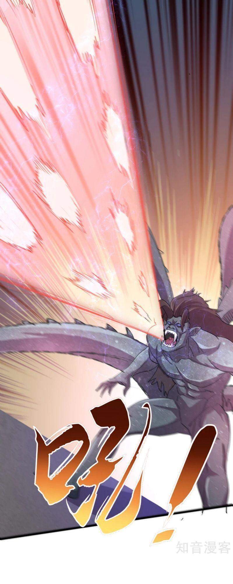 Vào Ngày Tận Thế Nhặt Được Hệ Thống Chapter 64 - 31