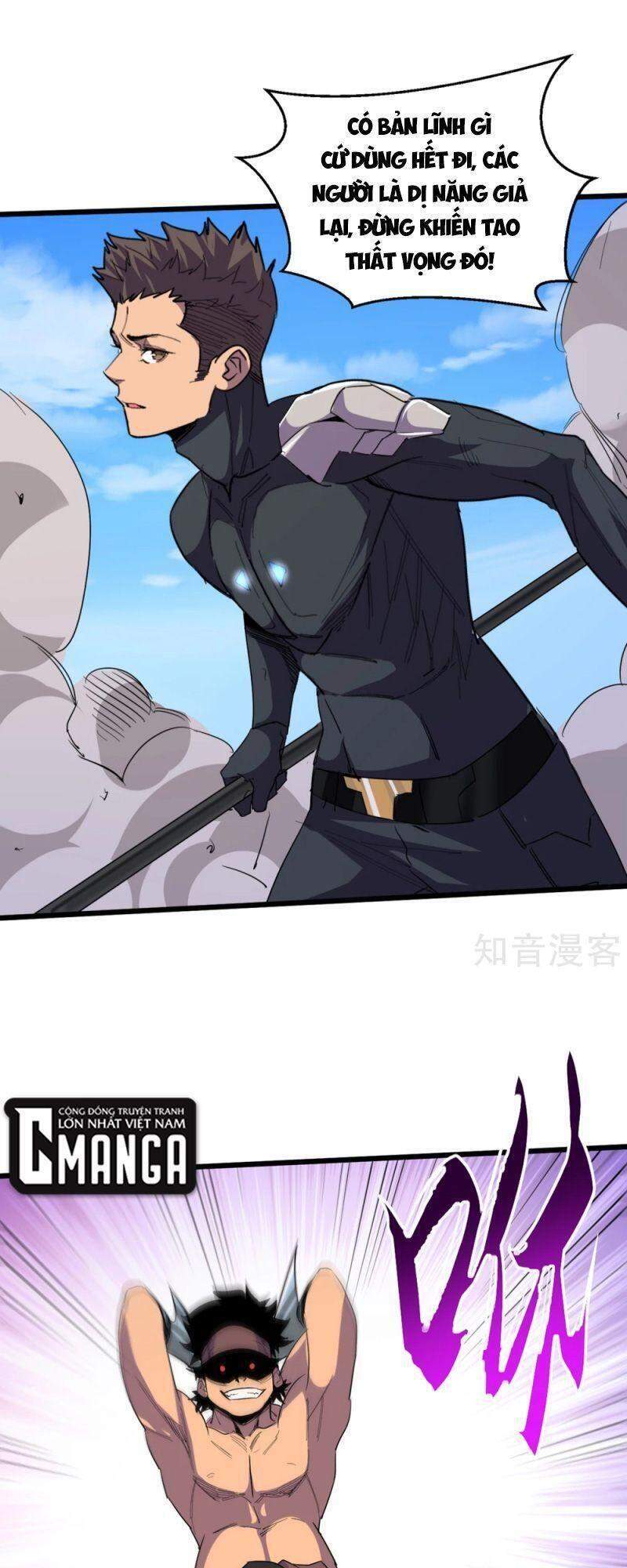 Vào Ngày Tận Thế Nhặt Được Hệ Thống Chapter 64 - 7