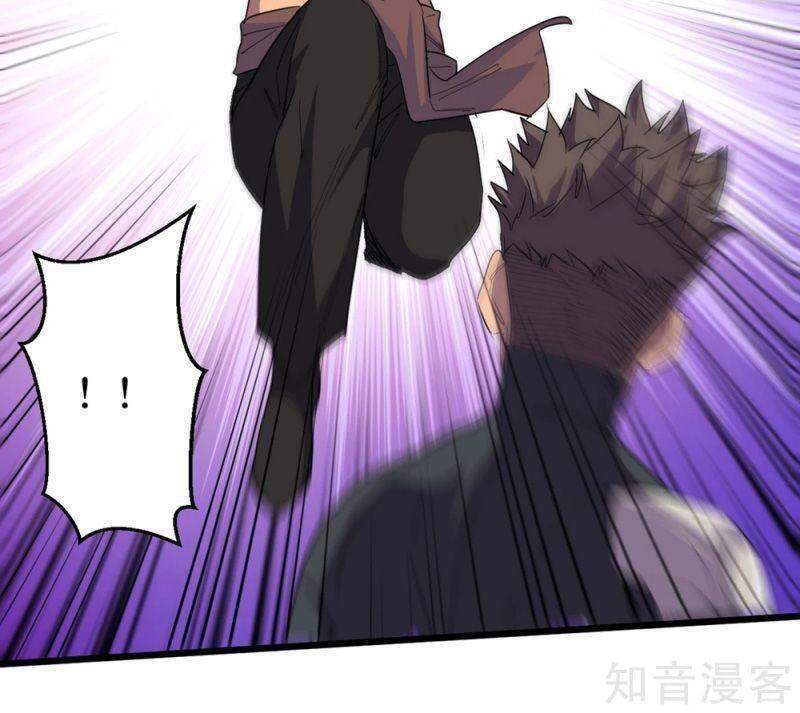 Vào Ngày Tận Thế Nhặt Được Hệ Thống Chapter 64 - 8