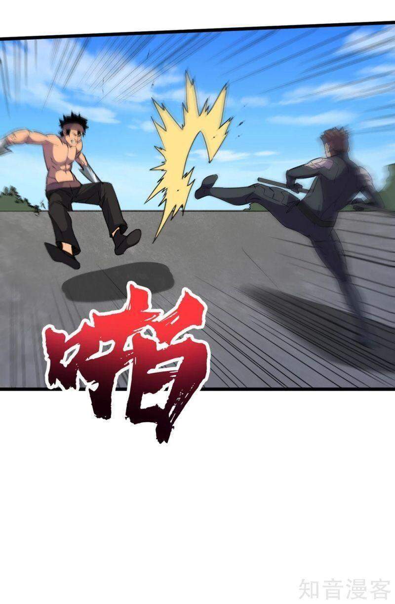 Vào Ngày Tận Thế Nhặt Được Hệ Thống Chapter 64 - 10