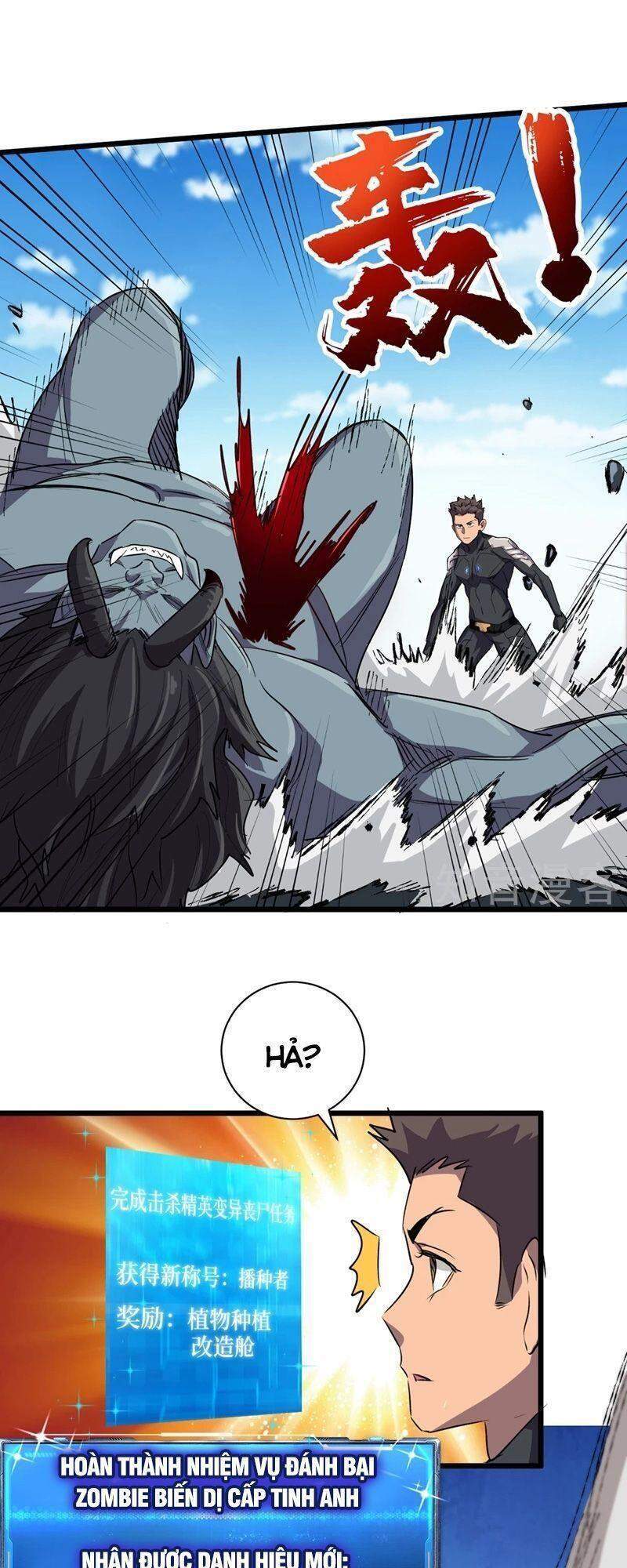 Vào Ngày Tận Thế Nhặt Được Hệ Thống Chapter 65 - 11