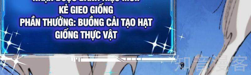 Vào Ngày Tận Thế Nhặt Được Hệ Thống Chapter 65 - 12