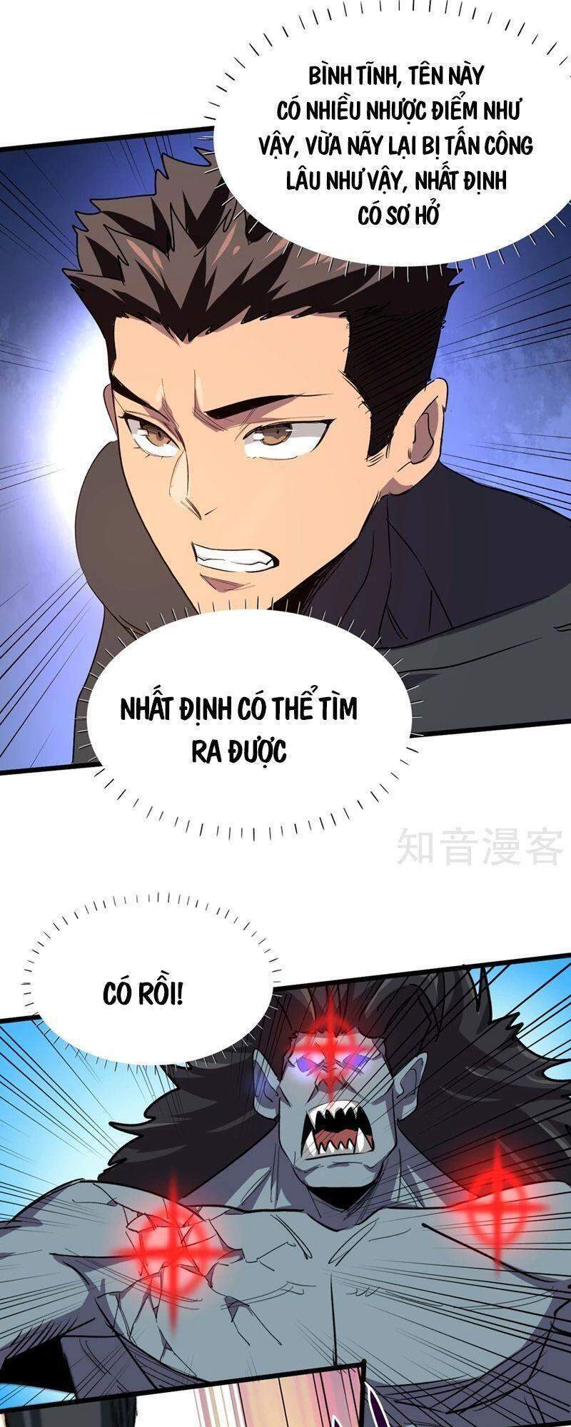 Vào Ngày Tận Thế Nhặt Được Hệ Thống Chapter 65 - 7