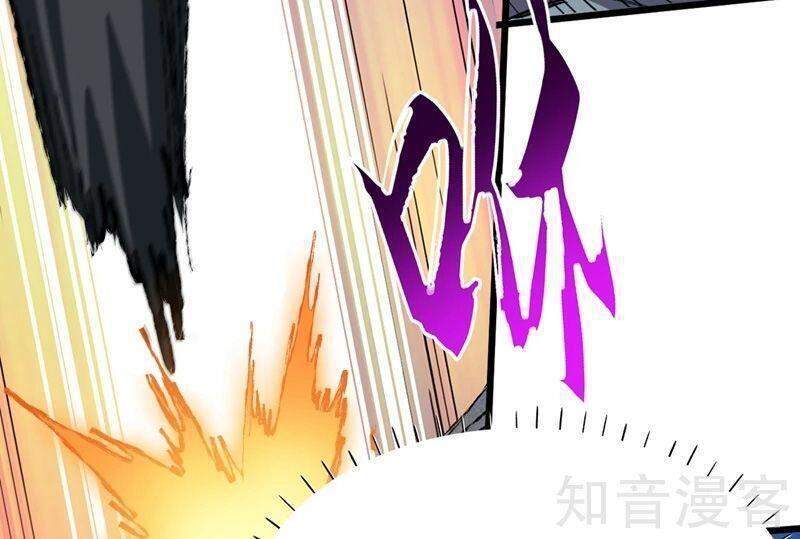 Vào Ngày Tận Thế Nhặt Được Hệ Thống Chapter 65 - 8