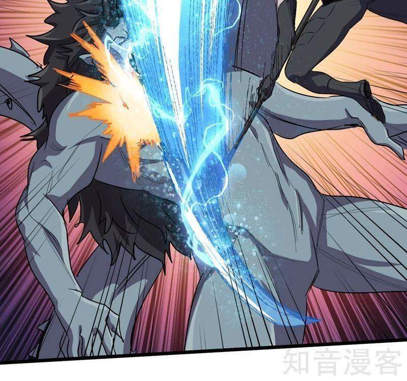 Vào Ngày Tận Thế Nhặt Được Hệ Thống Chapter 65 - 10