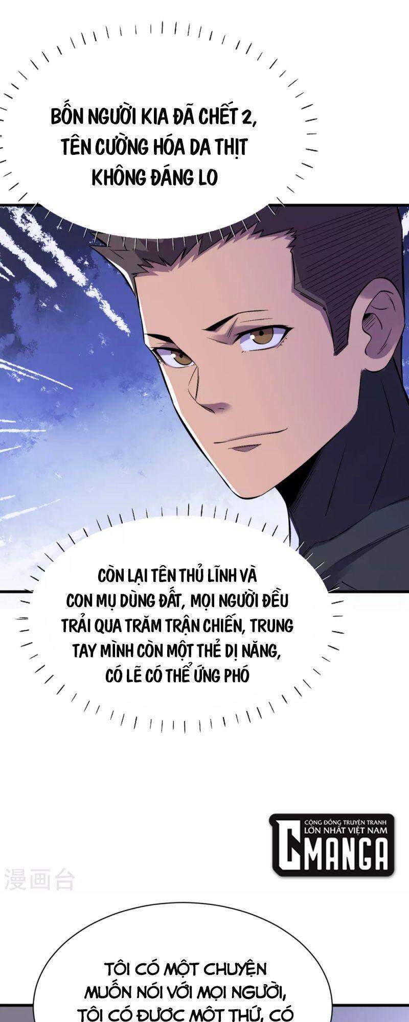Vào Ngày Tận Thế Nhặt Được Hệ Thống Chapter 66 - 1