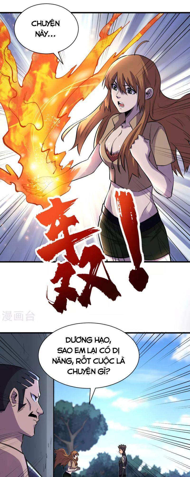 Vào Ngày Tận Thế Nhặt Được Hệ Thống Chapter 66 - 23