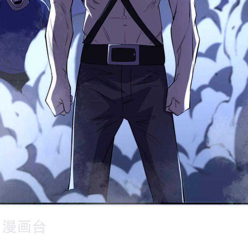 Vào Ngày Tận Thế Nhặt Được Hệ Thống Chapter 66 - 26