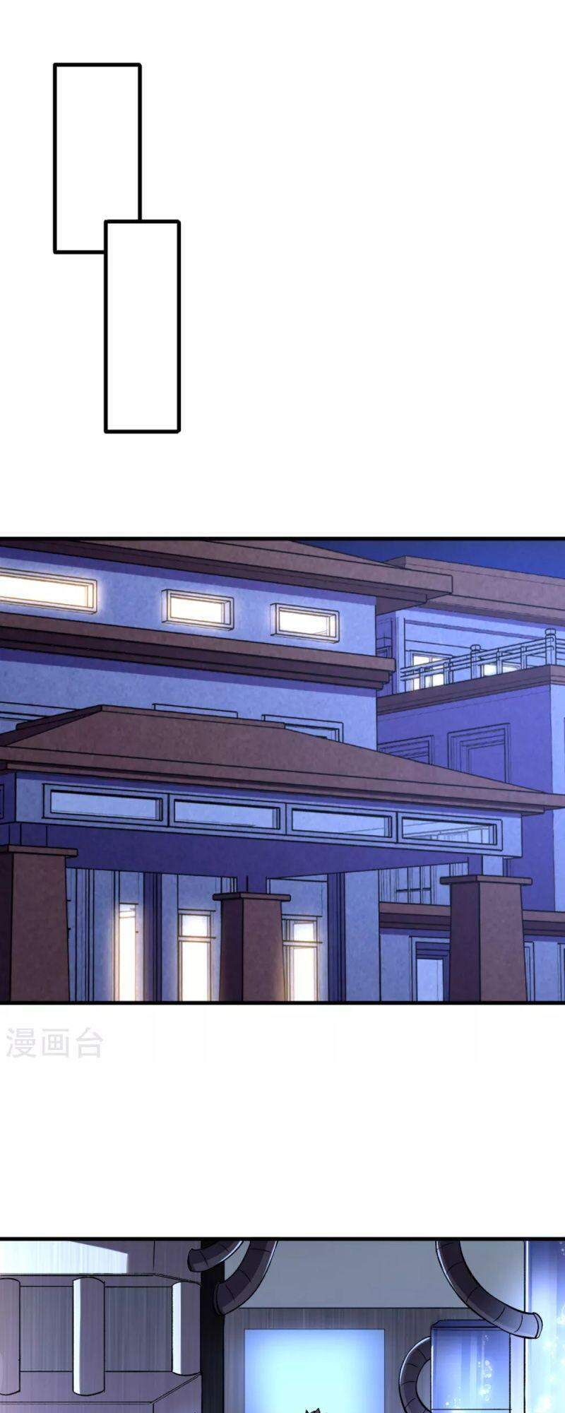 Vào Ngày Tận Thế Nhặt Được Hệ Thống Chapter 66 - 29