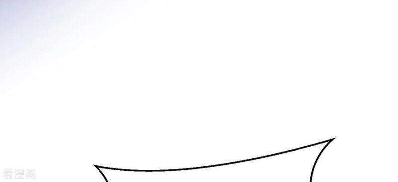 Vào Ngày Tận Thế Nhặt Được Hệ Thống Chapter 67 - 3