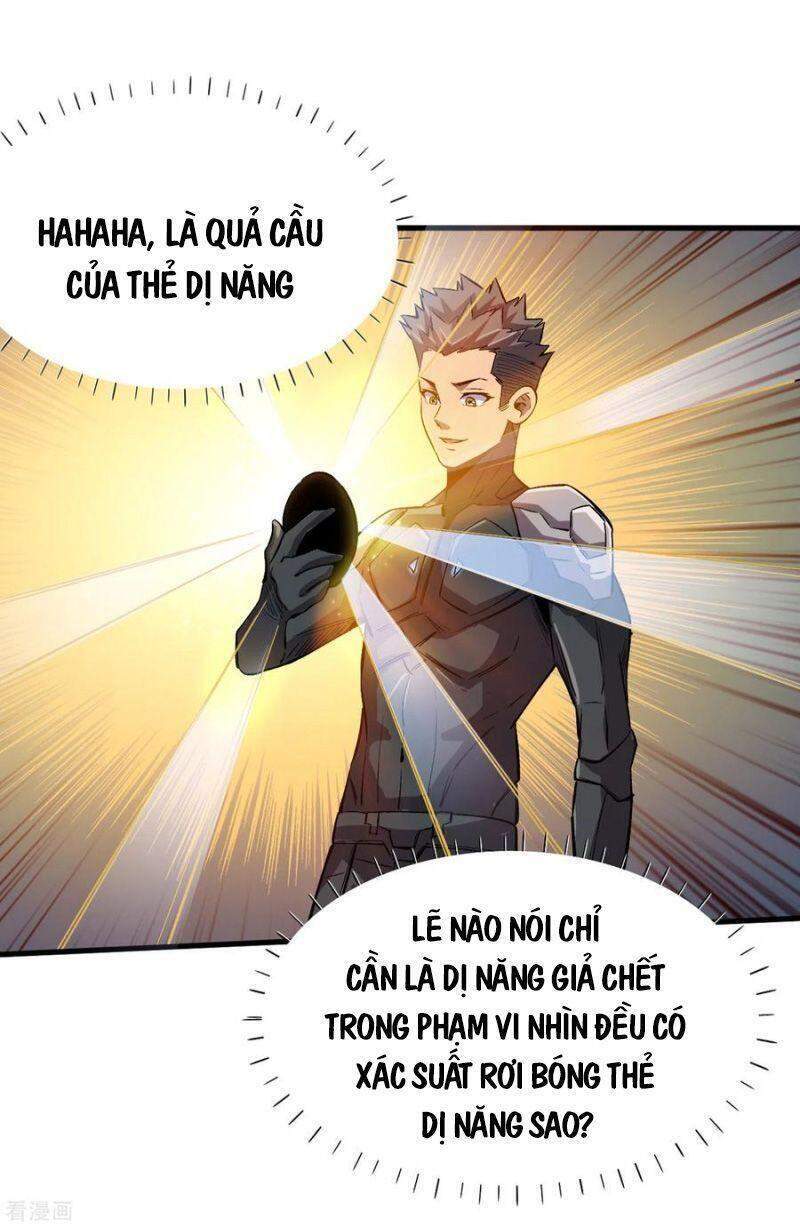 Vào Ngày Tận Thế Nhặt Được Hệ Thống Chapter 67 - 25