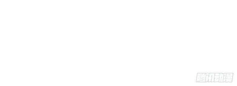 Vào Ngày Tận Thế Nhặt Được Hệ Thống Chapter 68 - 13