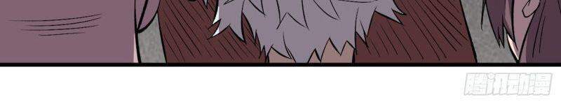 Vào Ngày Tận Thế Nhặt Được Hệ Thống Chapter 68 - 27