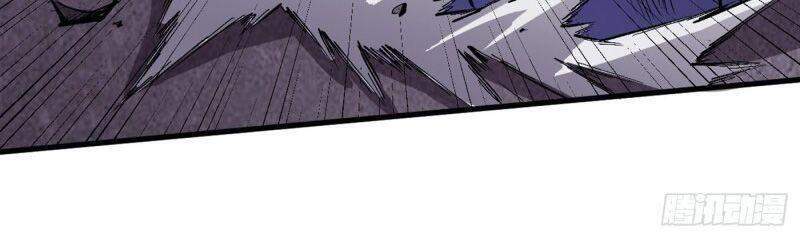 Vào Ngày Tận Thế Nhặt Được Hệ Thống Chapter 68 - 4