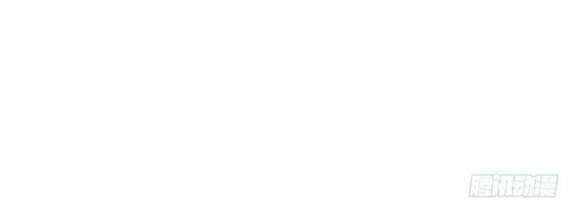 Vào Ngày Tận Thế Nhặt Được Hệ Thống Chapter 68 - 33